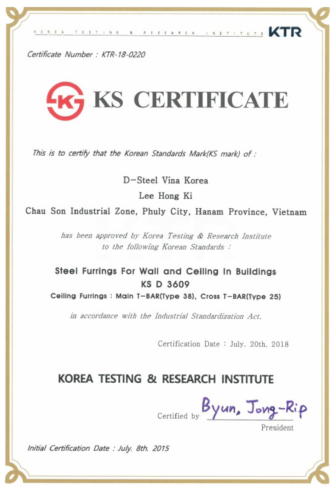 Giấy chứng nhận KS D-STEEL VINA